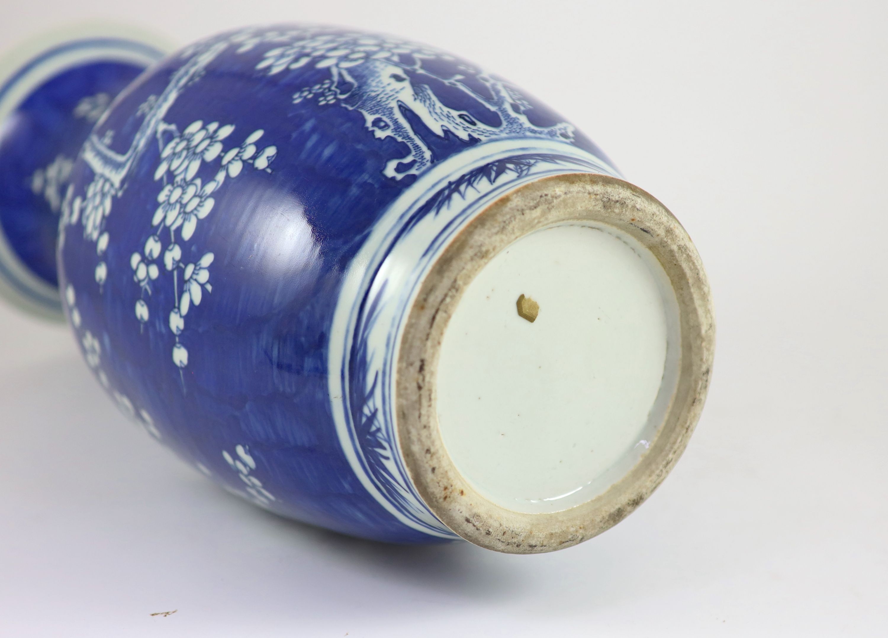 A large Chinese blue and white ‘prunus’ vase, Daoguang period (1821-50), 43.5cm high